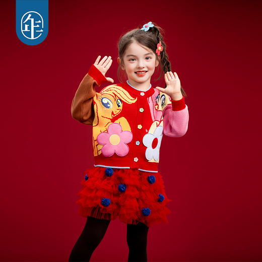 年衣童装儿童针织外套25秋季新款女童小马宝莉针织外套 商品图4