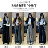 lulu同款加绒加厚美式运动裤女2026新款阔腿裤高腰显瘦直筒休闲裤聚 商品缩略图1