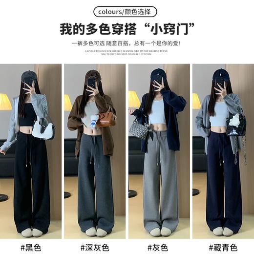 lulu同款加绒加厚美式运动裤女2026新款阔腿裤高腰显瘦直筒休闲裤聚 商品图1