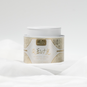 【简茗时光】2025年炭焙银针