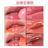 【 新品上新】【双重精华 水润持色】ukiss悠珂思糖光琉璃水唇彩 商品缩略图5