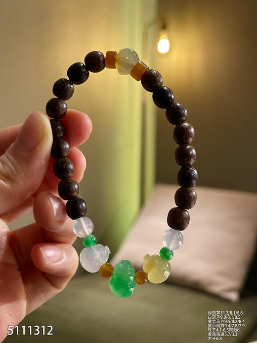 5111312，手串。具体价格微信咨询 商品图0