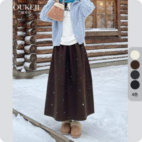 【合作款】复古毛呢半身裙宽松显瘦a字中长款花苞裙  yc0112002