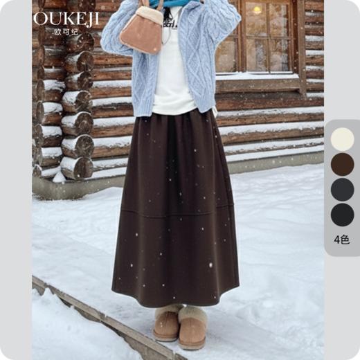 【合作款】复古毛呢半身裙宽松显瘦a字中长款花苞裙  yc0112002 商品图0