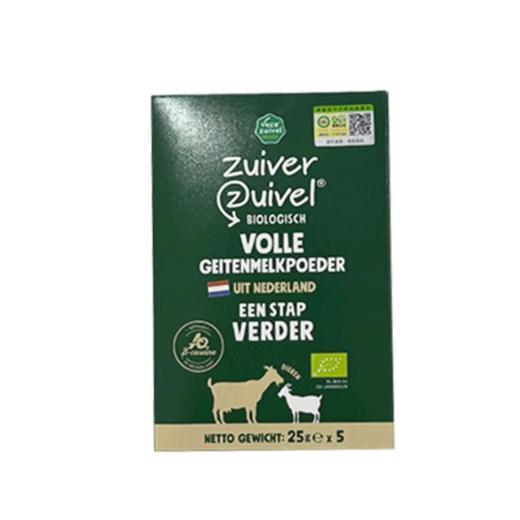 乐荷有机A2酪蛋白羊奶粉 125g/盒 商品图1