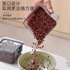 日式密封罐 透明厨房储物罐 干货零食五谷杂粮收纳盒 储物瓶坚果防潮花茶罐 商品缩略图1