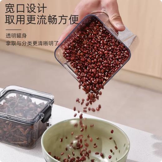 日式密封罐 透明厨房储物罐 干货零食五谷杂粮收纳盒 储物瓶坚果防潮花茶罐 商品图1