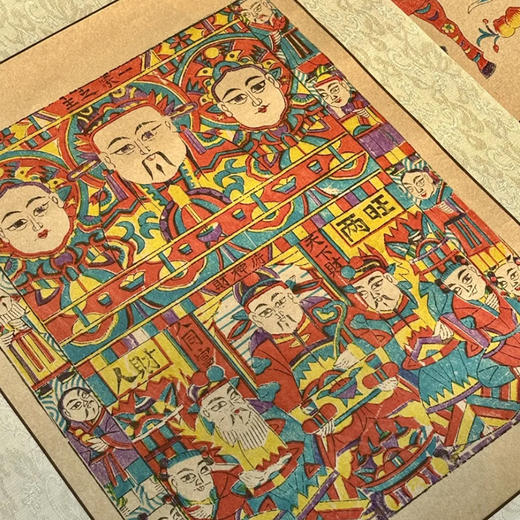 2026非遗手工年画 杨家埠年画 非遗老师亲制 带亲笔签名收藏证书 赠贴纸、礼筒 商品图5