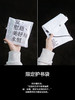 【限量限定】未读首款·口袋书盲盒（精选随机口袋书5本+限定哲思随行包1个+随机周边掉落），你的随身精神栖息地。 商品缩略图4