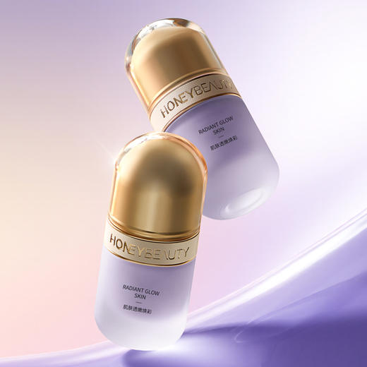 【活动价 ¥19.91/支 ¥29.9/2支】透蜜水嫩修颜隔离霜金盖版30g 商品图3