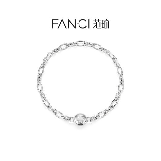 Fanci范琦 Charm磁吸手链diy小众设计感925银新年送女生日礼物 商品图0