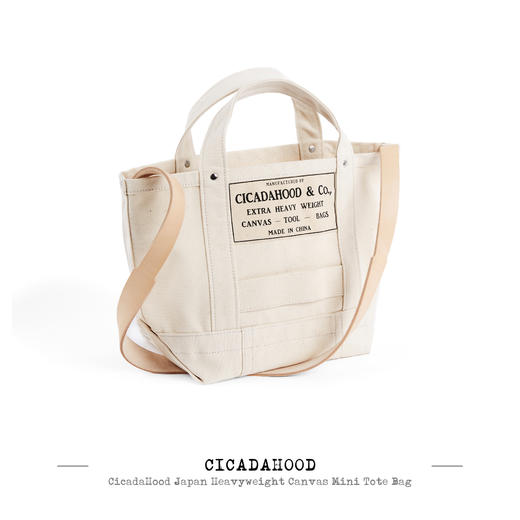 Cicadahood日本重磅帆布迷你Tote袋 配植鞣皮肩带 复古工装帆布包 商品图1