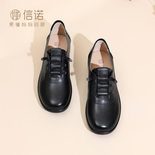 6C9318-18 商品图3