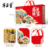 山珍盛宴大礼包 （净含量:1455克） 商品缩略图3