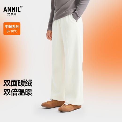 【甜美花边复合绒裤】女童加绒裤子全腰针织夹裤厚裤子冬季新款安奈儿童装EG546618 商品图0