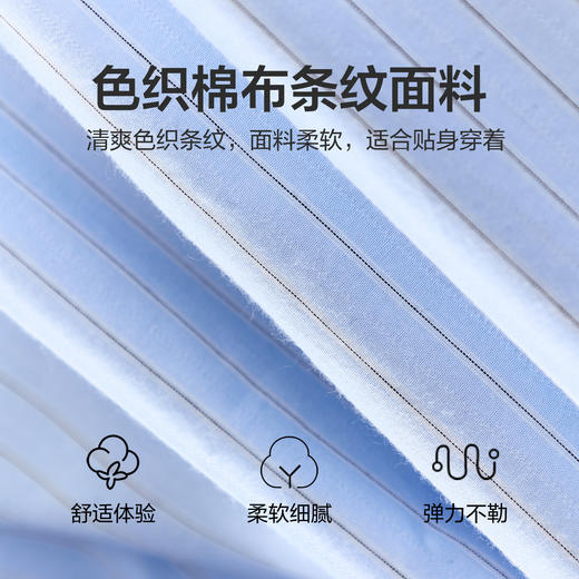 笛莎Deesha 童装女童连衣裙2026春新款衬衫式连衣裙 商品图3