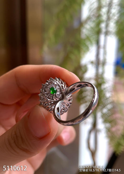 5110612，蛋面戒指吊坠两用款。具体价格微信咨询 商品图8