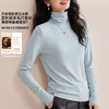 丁摩 可机洗美利奴精纺绵羊毛薄款高领打底衫女堆堆领修身针织高端内搭5ZF-18 商品缩略图0