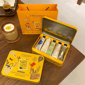 欧舒丹铁盒5支装