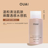 保税直发 OUAI 滋养保湿沐浴露 300mL 洛杉矶梅尔罗斯广场香/法国圣巴特岛香 商品缩略图6