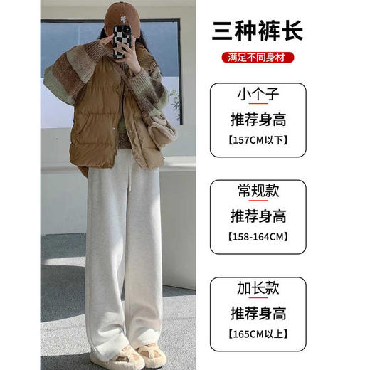 灰色运动裤女秋冬2026新款宽松直筒加绒美式卫裤羊羔绒休闲阔腿裤聚 商品图3