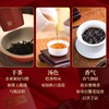中茶-海堤70周年燕子窠肉桂 127.5g 商品缩略图1
