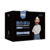 恒都节日国产调理牛排礼盒A款1080g组合生鲜大礼包伴手礼团购礼品 商品缩略图0