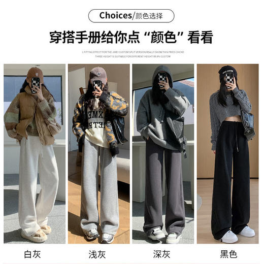 灰色运动裤女秋冬2026新款宽松直筒加绒美式卫裤羊羔绒休闲阔腿裤聚 商品图2