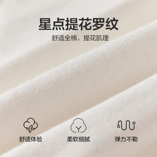 笛莎Deesha 童装女童T恤2026春新款荷叶边娃娃领小猫绣花T恤 商品图3