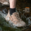 尝鲜价格  天越战壕低帮户外徒步鞋（E331） 商品缩略图1