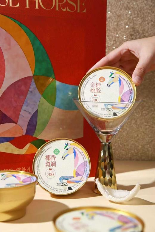 【新品】福马献瑞，燕窝滋补礼盒，送精美瓷器套装 商品图5