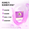 【复合精华】草牧里 西梅柑橘果胶复合粉 10g*15条/盒 复合精华萃取自然 商品缩略图4