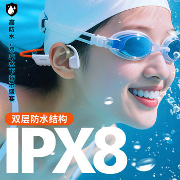 小幽X7骨传导耳机开放式运动蓝牙耳机跑步专用无线挂耳式 自带32G内存游泳防水专业不入耳 白橙色 /数码 /影音娱乐 /蓝牙/无线耳机 商品图6