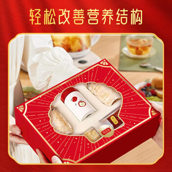 银小燕珍享时光有机银耳礼盒80g免洗免煮燕耳即食银耳羹年货节日礼盒 /粮油调味 /南北干货 /菌菇干货 商品图5