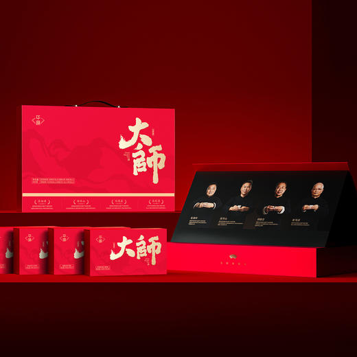 【顺丰春季茶礼】茶叶 铁观音 大红袍 白茶 正山小种 茶叶礼盒 春季茶礼 大师 茶饮 华源 356g 商品图4
