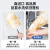 D 【GRAREY格瑞亚-可伸缩羊毛除尘掸】澳洲进口羊毛！除尘不扬灰，专业清洁100年！ 商品缩略图4