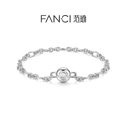 Fanci范琦 Charm磁吸手链diy小众设计感925银新年送女生日礼物 商品图2