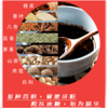 丹丹家庭卤汁卤料五香味麻辣香辣味老卤汁卤肉卤菜卤料200g袋装 商品缩略图1