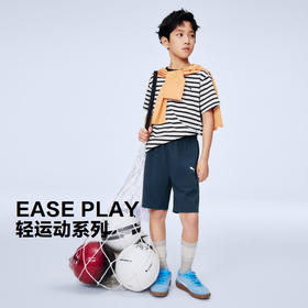 PUMA彪马童装2026春季新款儿童短袖套装条纹款式时尚活力