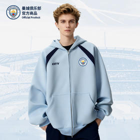 【官方正版】曼城俱乐部 | 秋季新款拼色外套连帽长袖上衣运动休闲