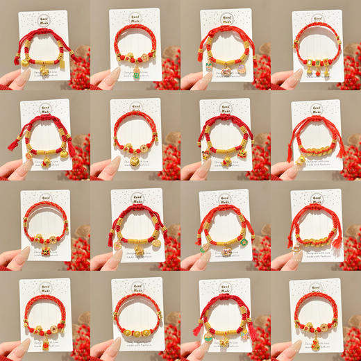 【精湛工艺与设计❗️红红火火好运连连】新中式本命年马年手链2026新年情侣礼物手绳红色手工编织手饰。jc 商品图3