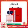 【送礼袋】Armani 阿玛尼自我无界香水50ml+阿玛尼全新粉管唇釉6.5ml 香港直邮 商品缩略图0