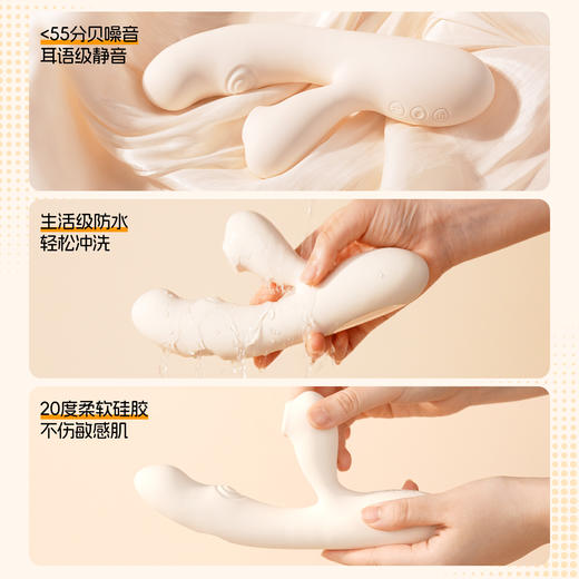 司沃康成人跳蛋玩具情趣用品入体拍打高潮震动棒女生自慰秒潮神器 商品图4