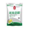 莲花玉米淀粉100克 商品缩略图0