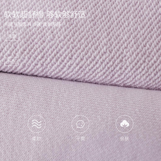 马克珍妮甜美休闲女童花边束脚卫裤2026年春装新款560198 商品图4