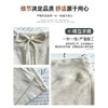 深灰色糯米裤女春2026新款小个子高腰宽松显瘦慵懒风垂感阔腿裤聚★为爱严选 商品缩略图3