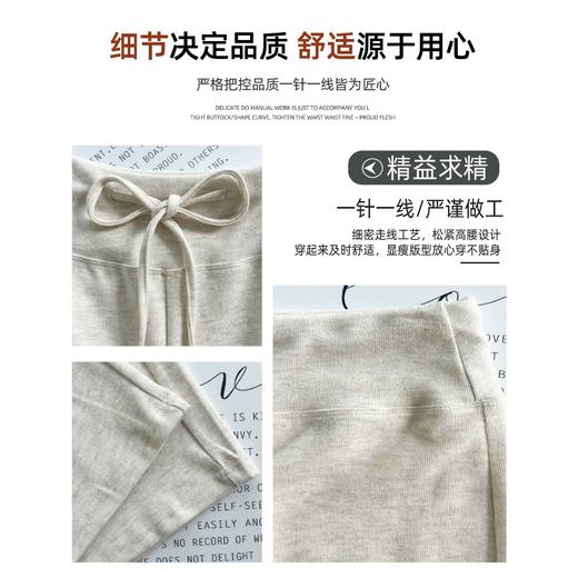 深灰色糯米裤女春2026新款小个子高腰宽松显瘦慵懒风垂感阔腿裤聚★为爱严选 商品图3