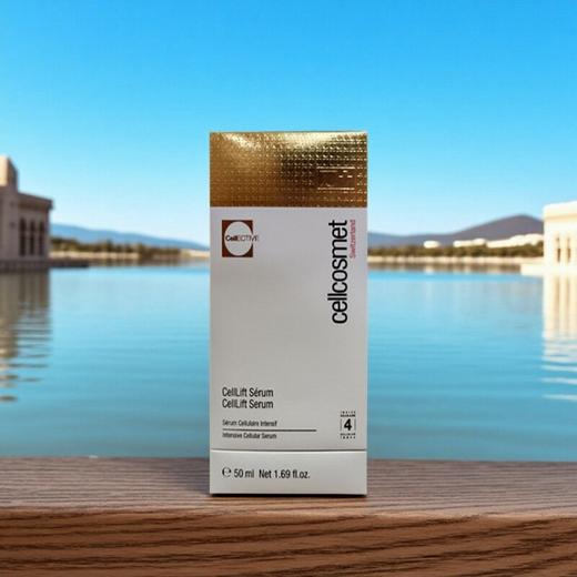 瑞妍小金瓶赋颜活力精华液50ml提拉紧致焕活细胞 商品图6