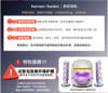 哈曼卡顿 音乐水晶五代 流光版 蓝牙音箱 电脑桌搭 居家艺术 家用音响 电竞游戏音箱 新年礼物推荐 商品缩略图13