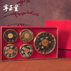 徽州有礼精装礼盒 （净含量:285克） 商品缩略图1
